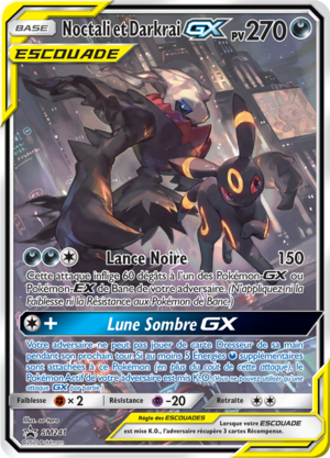 Carte Promo SM SM241.png
