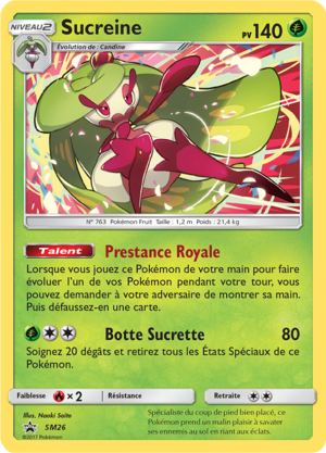 Carte Promo SM SM26.png