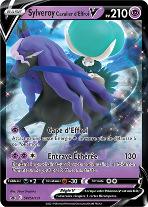 Carte Promo SWSH SWSH131.png