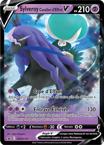 Fichier:Carte Promo SWSH SWSH131.png