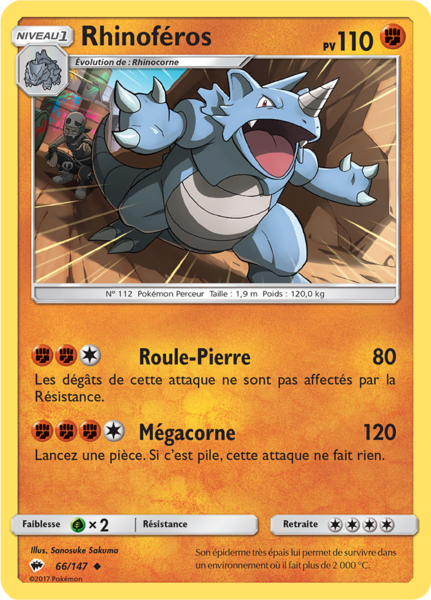 Fichier:Carte Soleil et Lune Ombres Ardentes 66.png