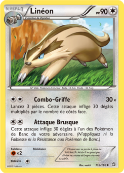 Linéon (XY Primo-Choc 112)