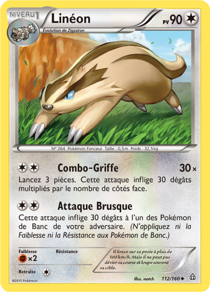 Fichier:Carte XY Primo-Choc 112.png