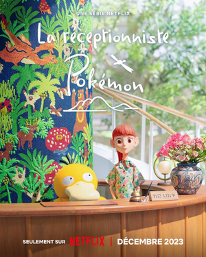 La réceptionniste Pokémon - Poster 2.png