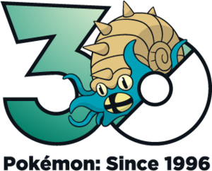 Logo 0139 30 ans.png