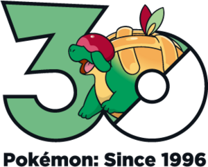 Logo 0842 30 ans.png