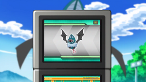 NB067 - Rhinolove Pokédex.png