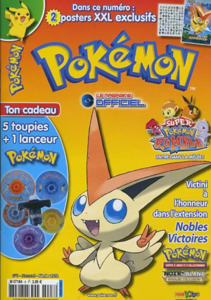 Pokémon magazine officiel Panini - 8.png