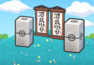 Salle d'entraînement de dojo Pokopia.png