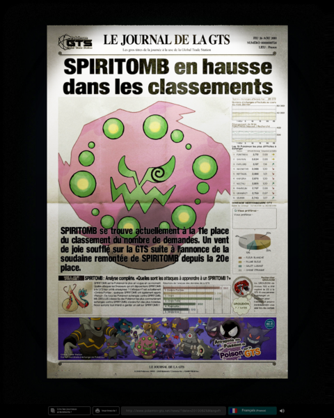 Fichier:SiteGTS journal Spiritomb.png