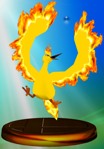 Fichier:TrophéeSulfura SSBM.png