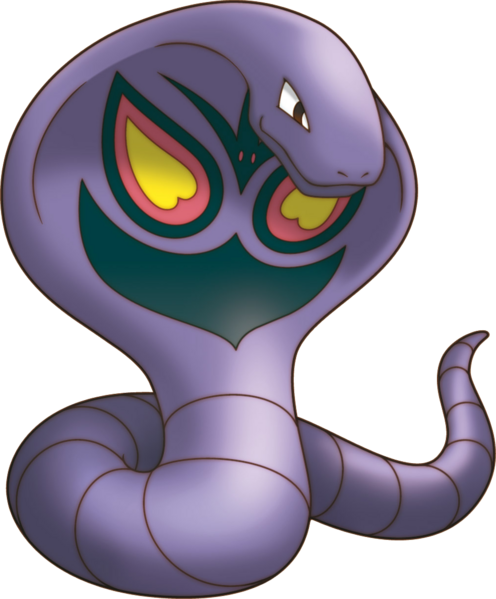 Fichier:Arbok-PDMC.png