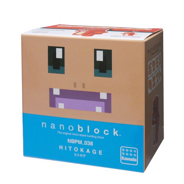 Fichier:Boîte Salamèche Quest Nanoblock.jpg