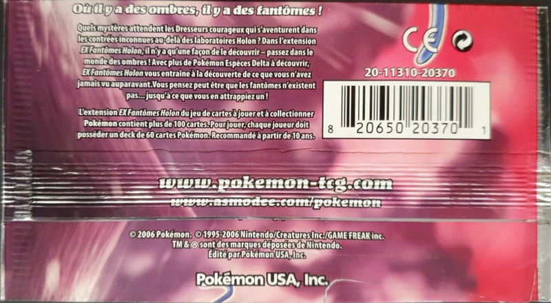 Fichier:Booster EX Fantômes Holon Verso.png