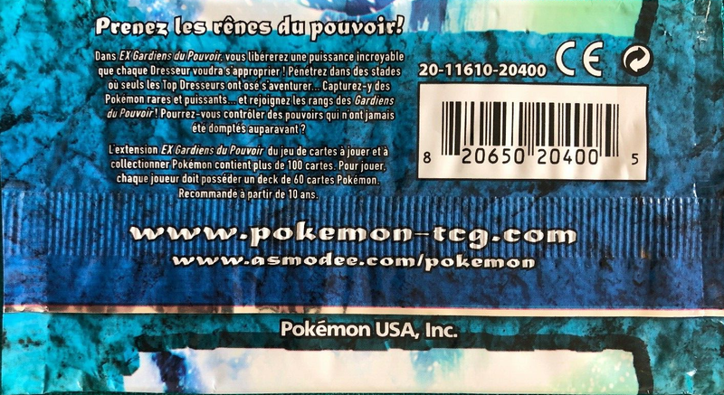 Fichier:Booster EX Gardiens du Pouvoir Verso.png