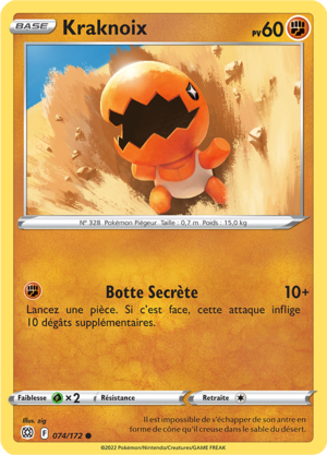 Carte Épée et Bouclier Stars Étincelantes 074.png