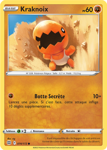 Fichier:Carte Épée et Bouclier Stars Étincelantes 074.png