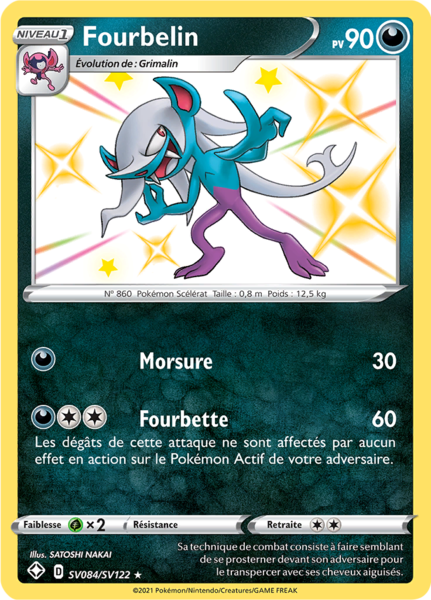 Fichier:Carte Destinées Radieuses SV084.png