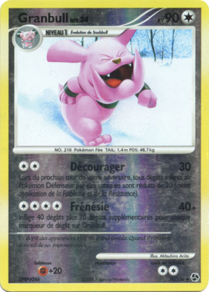 Carte Diamant & Perle Duels au sommet 39.png