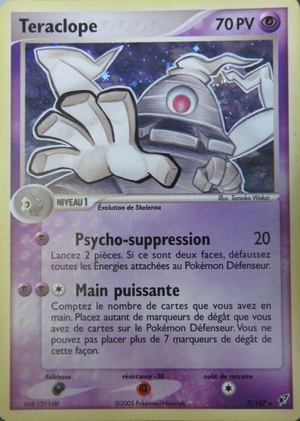 Carte EX Deoxys 7.png