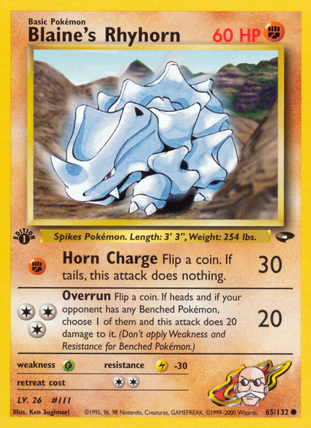 Fichier:Carte Gym Challenge 65.png