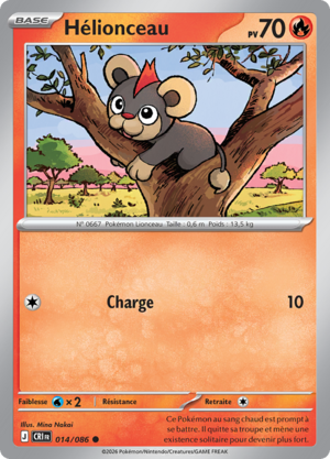 Carte Méga-Évolution Chaos Ascendant 014.png