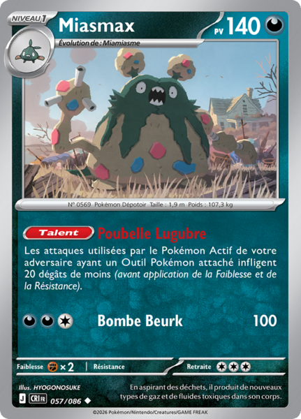 Fichier:Carte Méga-Évolution Chaos Ascendant 057.png