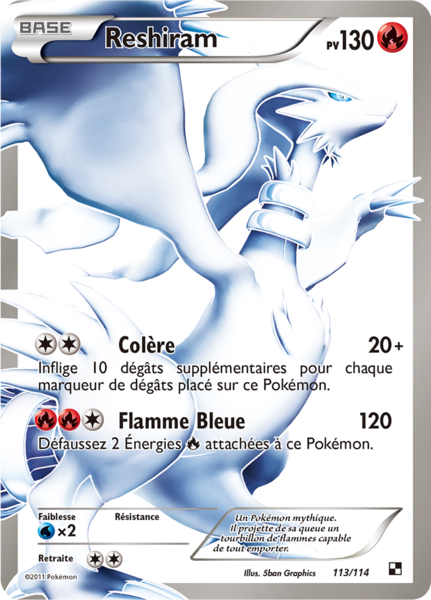 Fichier:Carte Noir & Blanc 113.png