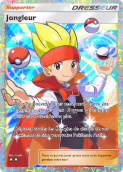 Jongleur (Parade Onirique 192)
