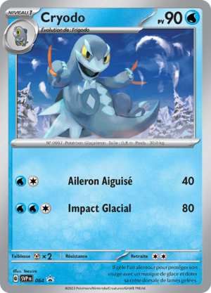 Carte Promo SV 064.png