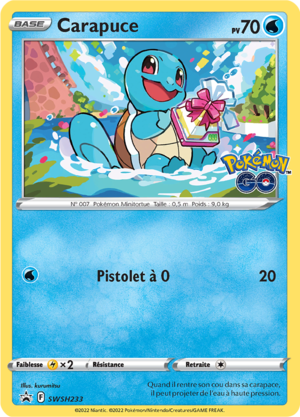 Carte Promo SWSH SWSH233.png