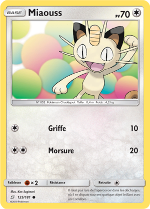 Carte Soleil et Lune Duo de Choc 125.png