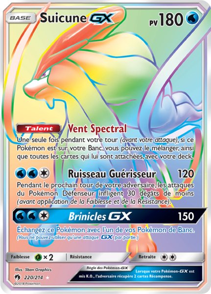 Fichier:Carte Soleil et Lune Tonnerre Perdu 220.png