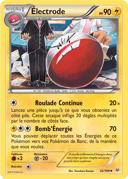 Fichier:Carte XY Ciel Rugissant 22.png