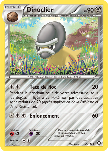 Fichier:Carte XY Offensive Vapeur 69.png