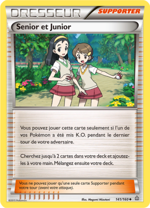 Carte XY Primo-Choc 141.png