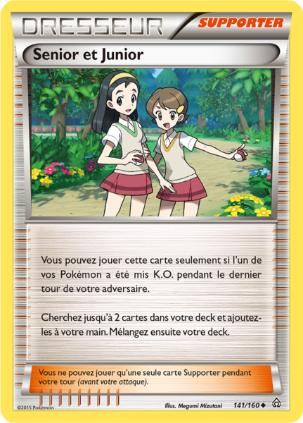Fichier:Carte XY Primo-Choc 141.png