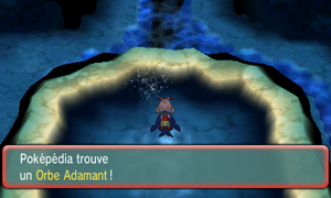 Chenal 128 Orbe Adamant ROSA.png
