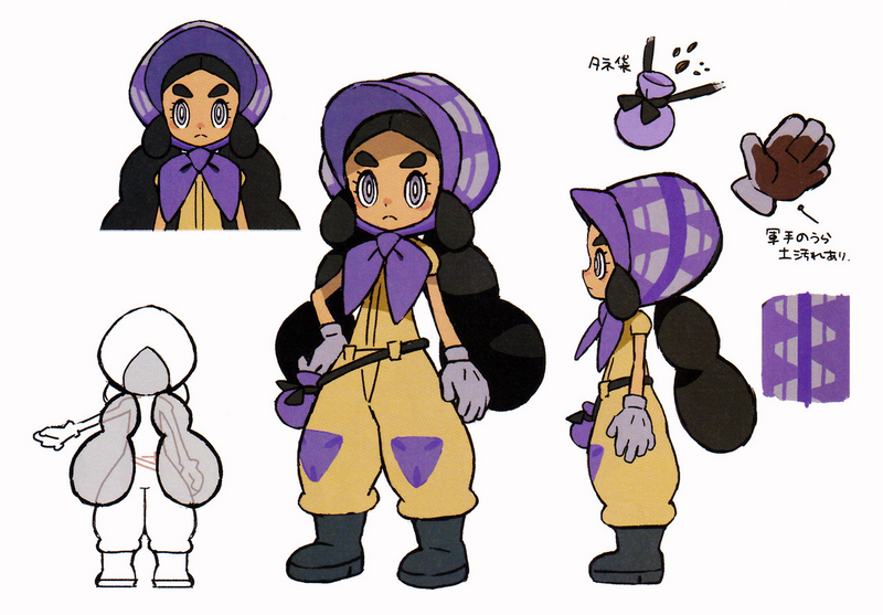 Fichier:Concept Art Paulie SL.png