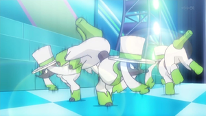 Couafarel Reflet.png