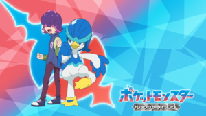 LH070 - Eyecatch 1.png