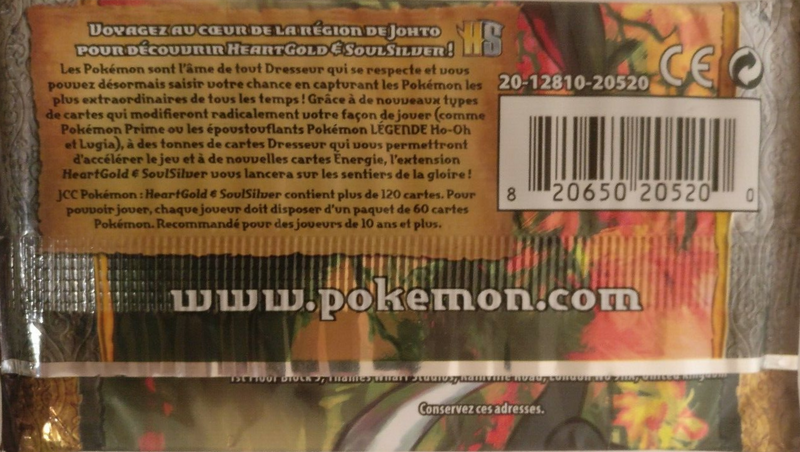 Fichier:Booster HeartGold & SoulSilver Verso.png