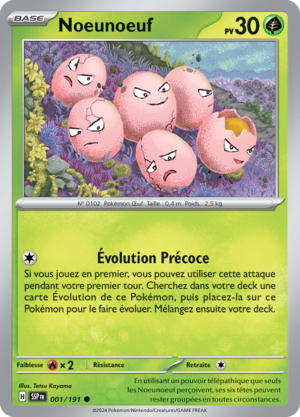 Carte Écarlate et Violet Étincelles Déferlantes 001.png