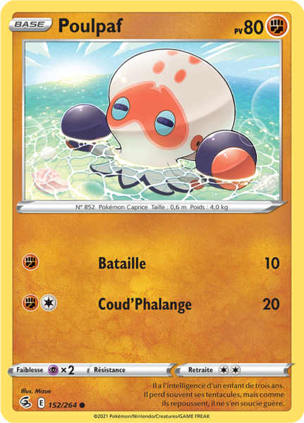 Fichier:Carte Épée et Bouclier Poing de Fusion 152.png