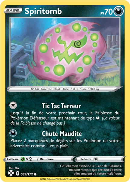 Fichier:Carte Épée et Bouclier Stars Étincelantes 089.png
