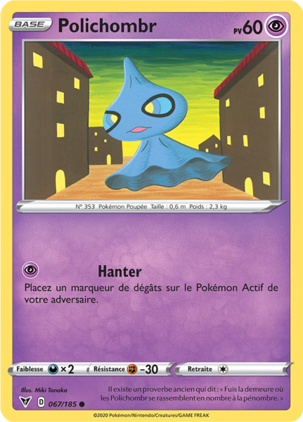 Fichier:Carte Épée et Bouclier Voltage Éclatant 067.png