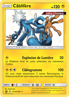 Câblifère (Destinées Occultes SV14)