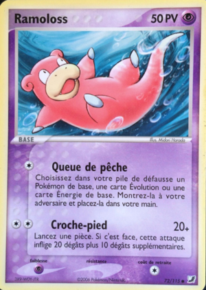 Carte EX Forces Cachées 72.png