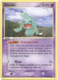 Okéoké (EX Gardiens du Pouvoir 70)