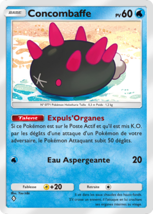 Carte Gardiens Astraux 054.png